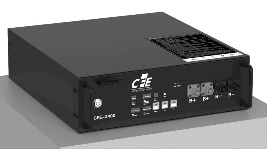 CNBM Lithium battery